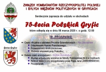 Obchody 75-lecia Polskich Gryfic, dn. 06.03.2020