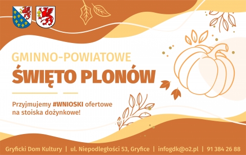 ŚWIĘTO PLONÓW GRYFICE 2022