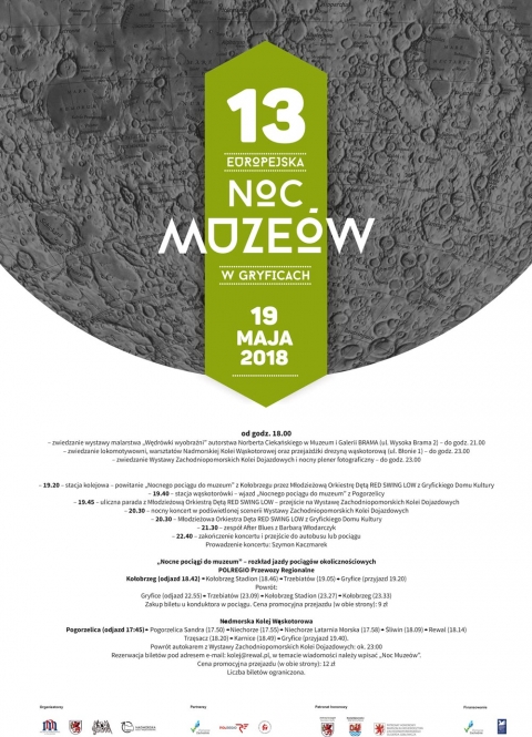 Zapraszamy 19 maja 2018 roku na 13. Europejską Noc Muzeów w Gryficach