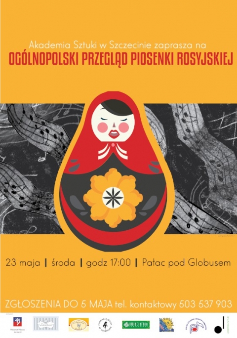 Akademia Sztuki w Szczecinie zaprasza na &quot;Ogólnopolski Przegląd Piosenki Rosyjskiej&quot;